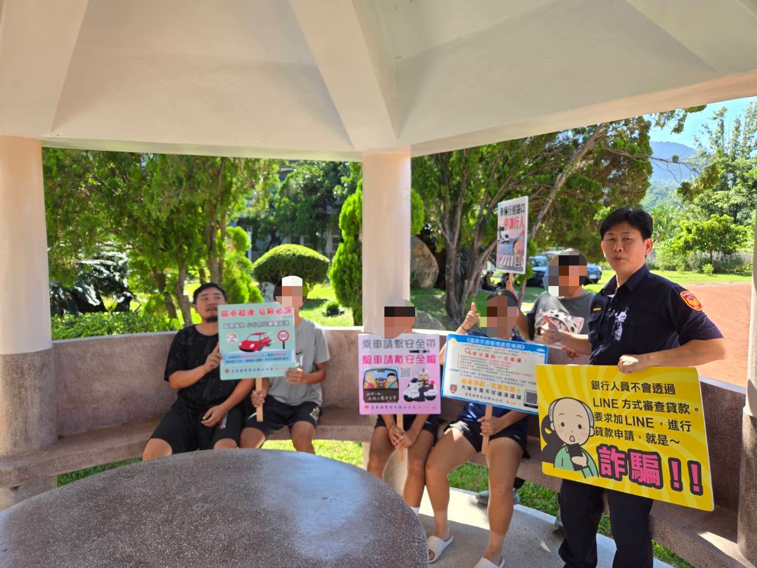 鸞山國小樂樂棒親子活動 關山警到場宣導交通安全與防詐