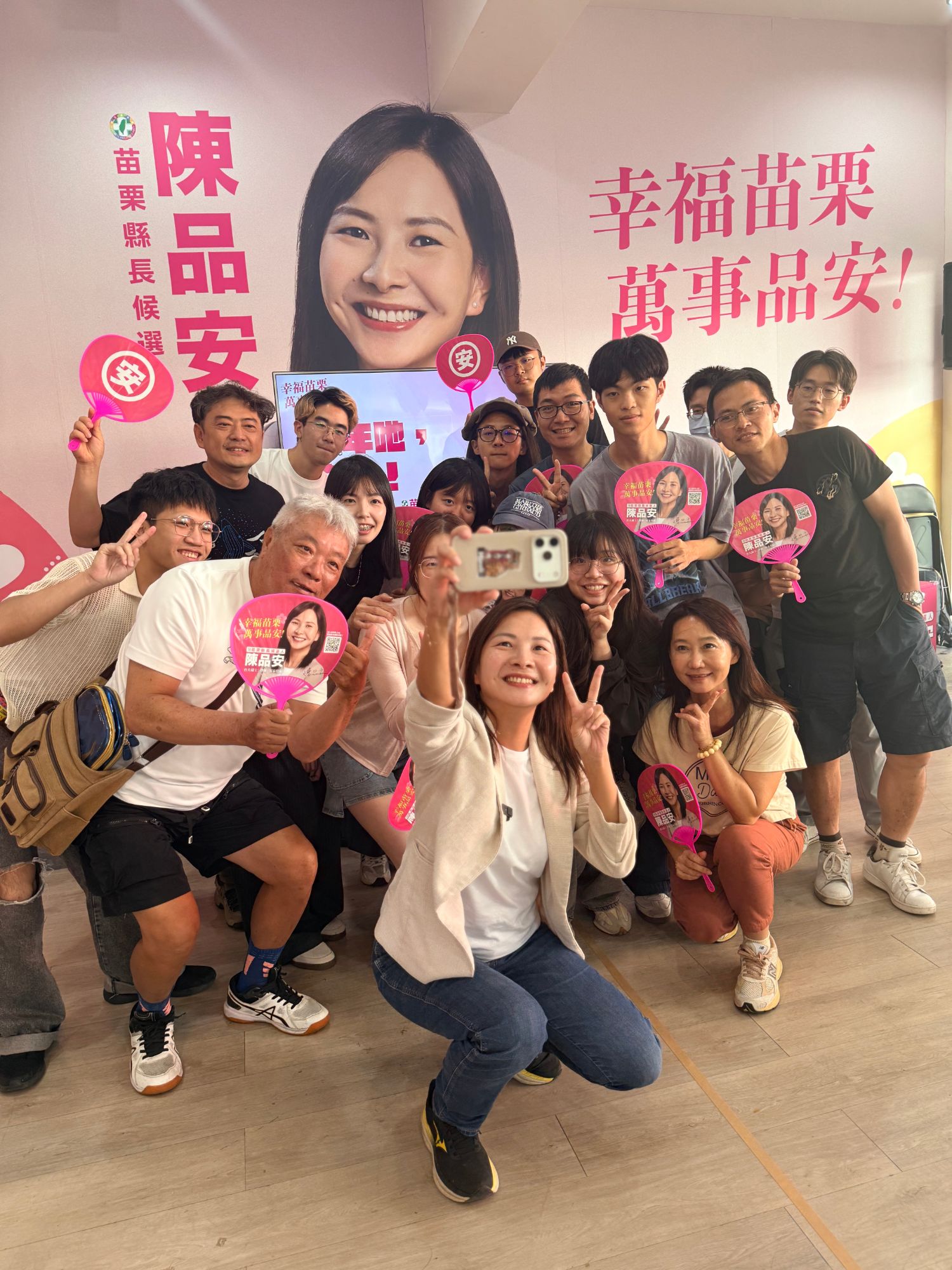 陳品安辦「少年吔,安啦」青年座談 承諾建立青年參與政策與預算機制