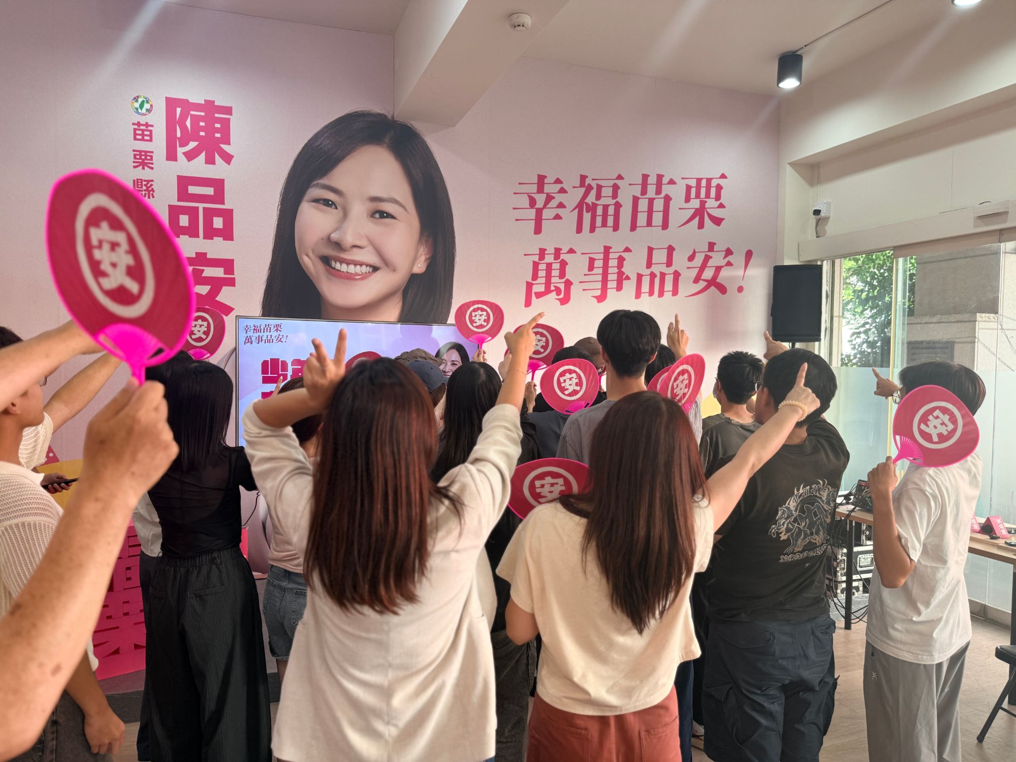 陳品安辦「少年吔,安啦」青年座談 承諾建立青年參與政策與預算機制