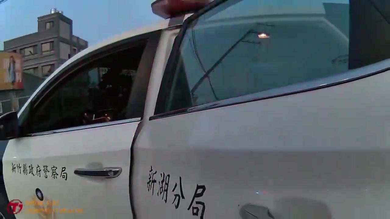 新竹縣政府警察局新湖分局警車