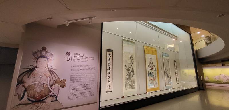 從巨幅名作到形式美感 故宮新展換個角度看書畫