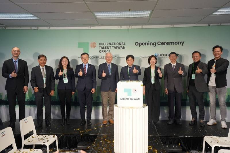 國發會前進矽谷,攜手產學研赴美延攬國際人才