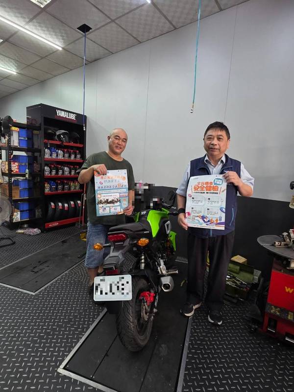 新竹區監理所攜手轄區機車行首推免費健檢