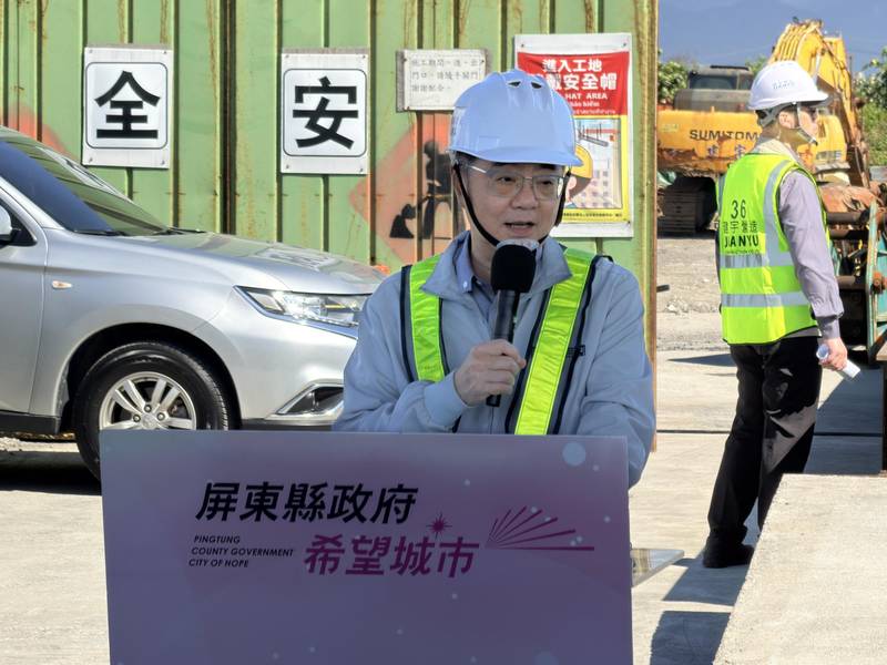 強化養殖水源與漁港建設 中央與地方共同推動屏東漁業建設
