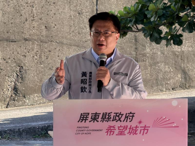 強化養殖水源與漁港建設 中央與地方共同推動屏東漁業建設