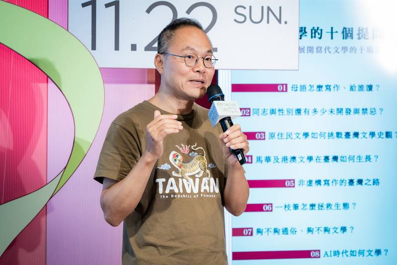 回望歷史、想像未來 2026臺灣作家節揭曉逾百位創作者、近70場文學盛會
