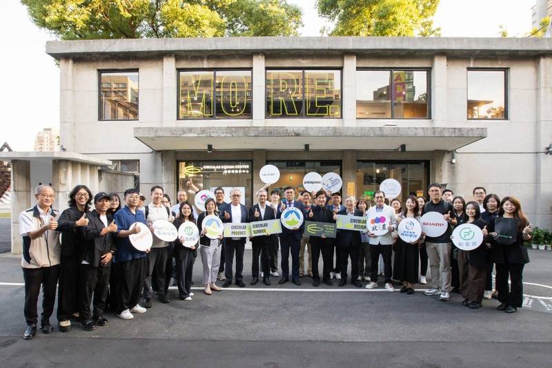 「循環再設計中心2.0」全新升級 首展《Circular Mall 循環百貨》展現循環商業新模式