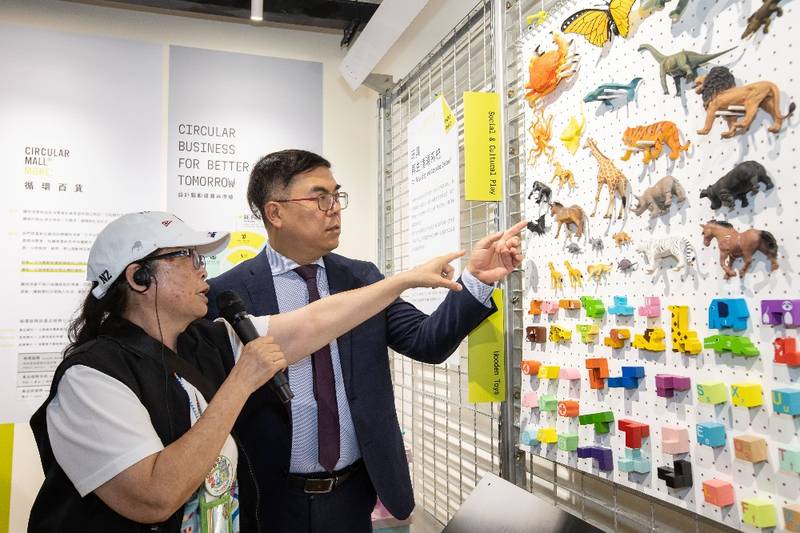 「循環再設計中心2.0」全新升級 首展《Circular Mall 循環百貨》展現循環商業新模式