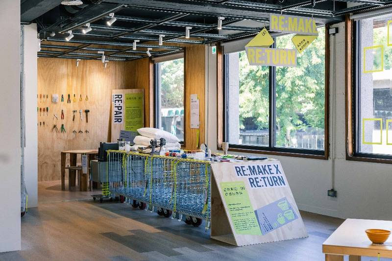 「循環再設計中心2.0」全新升級 首展《Circular Mall 循環百貨》展現循環商業新模式