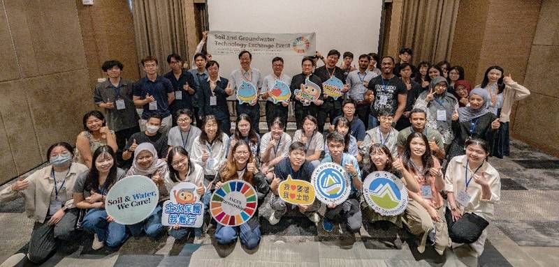 東協青年齊聚臺南 探索綠色永續土水整治