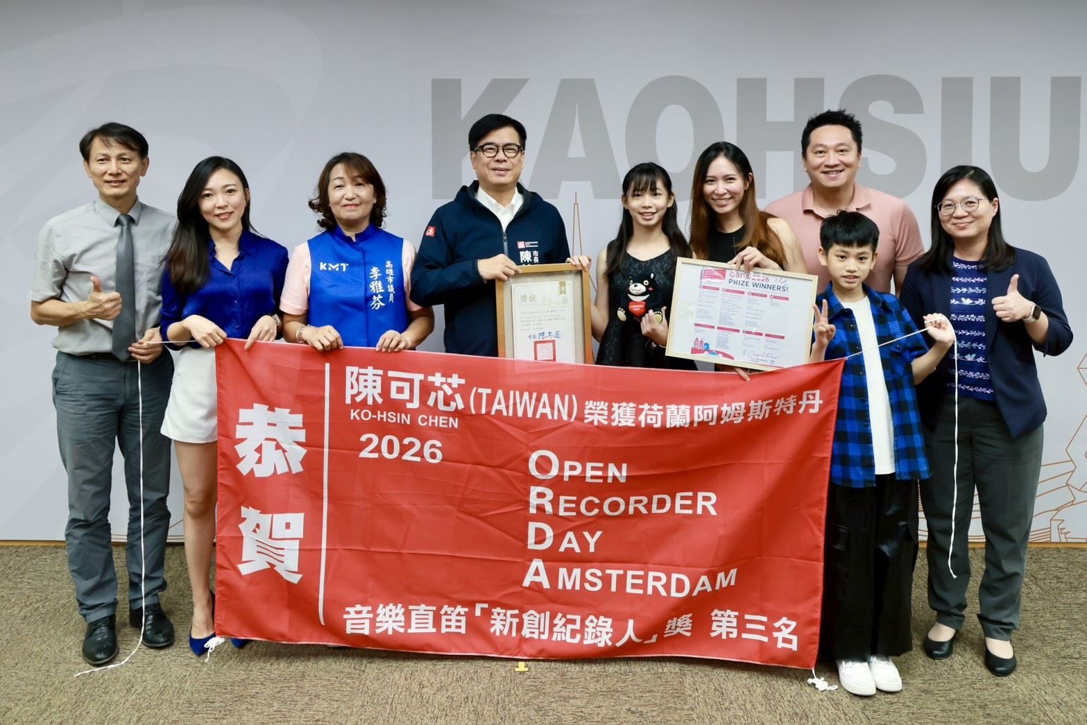 嚴防毒駕危害 陳其邁:秉持零容忍原則 責成相關單位精進合作機制