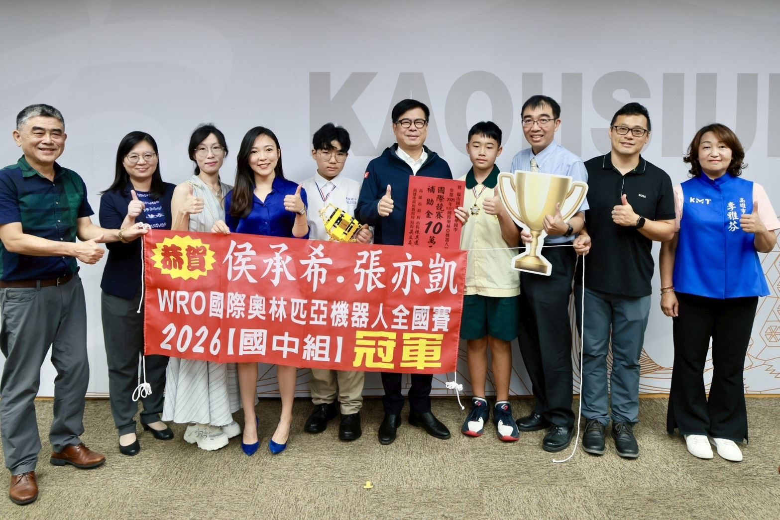 嚴防毒駕危害 陳其邁:秉持零容忍原則 責成相關單位精進合作機制