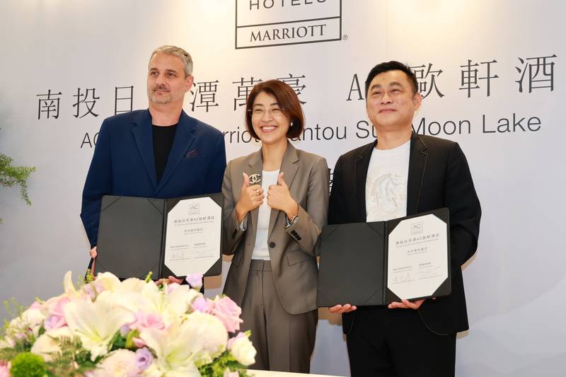 台灣首家AC歐軒酒店插旗日月潭 許縣長樂見國際品牌進駐南投
