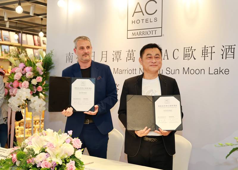 台灣首家AC歐軒酒店插旗日月潭 許縣長樂見國際品牌進駐南投