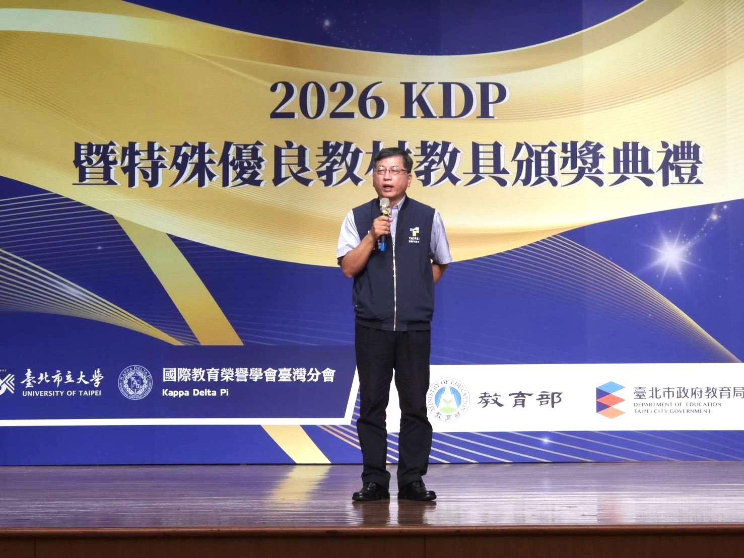 創意教材點亮學習　北市特教優良教材教具獎展現教師創新力