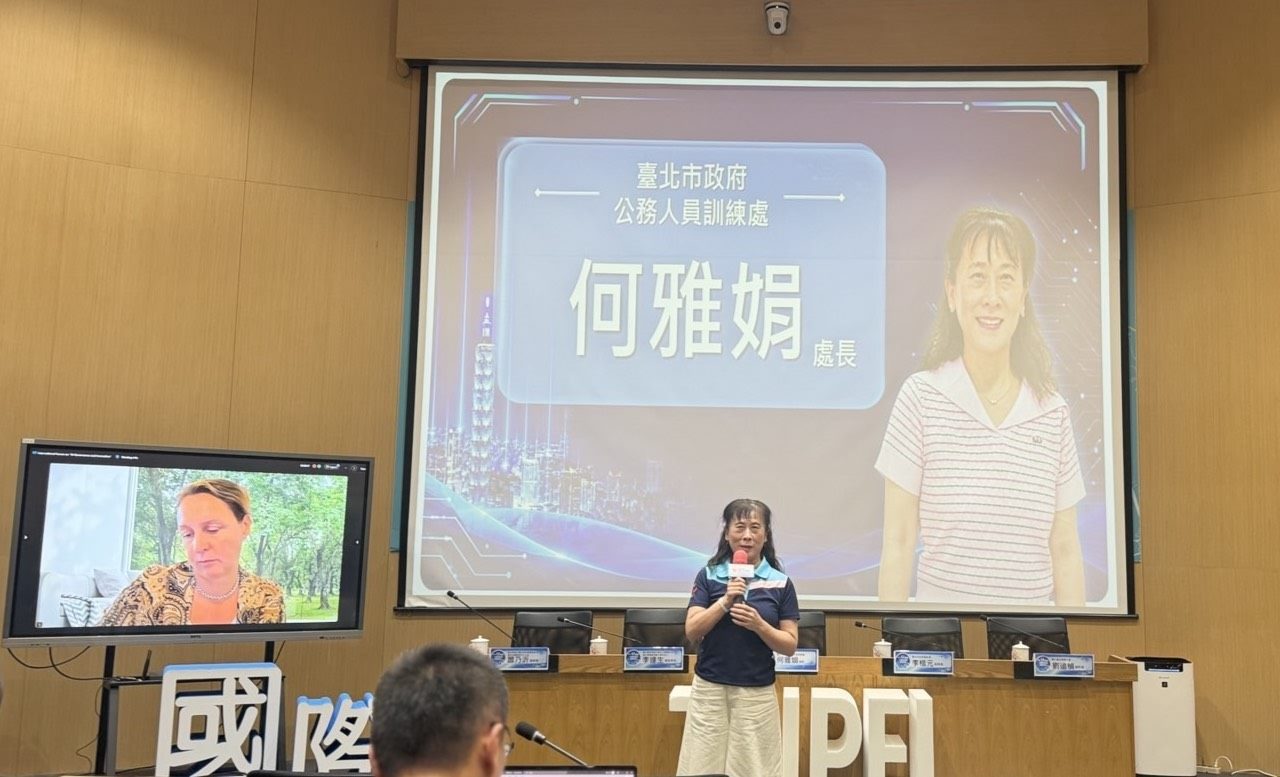 AI in Taipei｜臺北市公訓處攜手荷蘭學者與各界專家　共探城市治理新契機