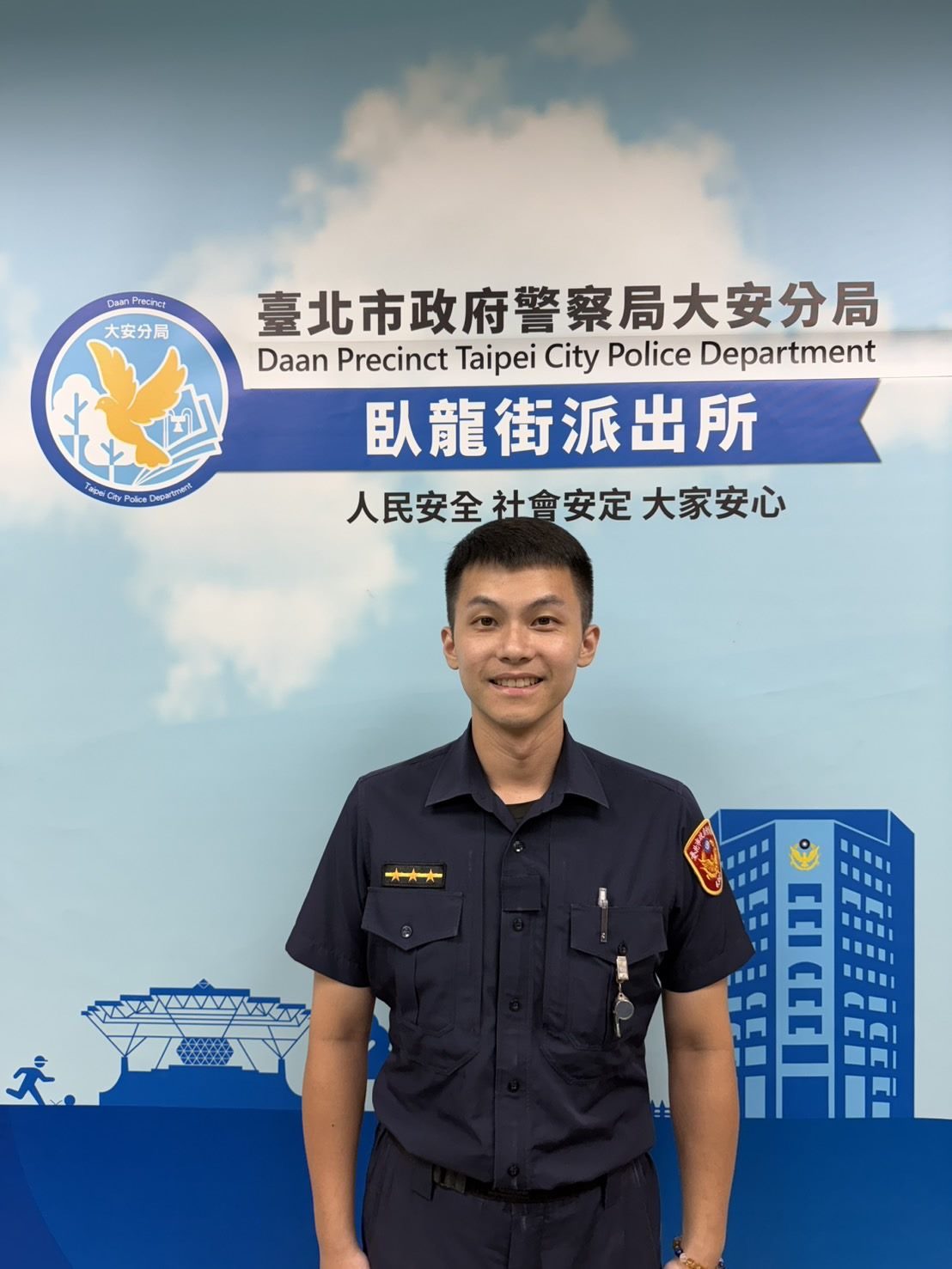 金流異常顯破綻!大安警銀即時阻詐 保住老婦110萬積蓄