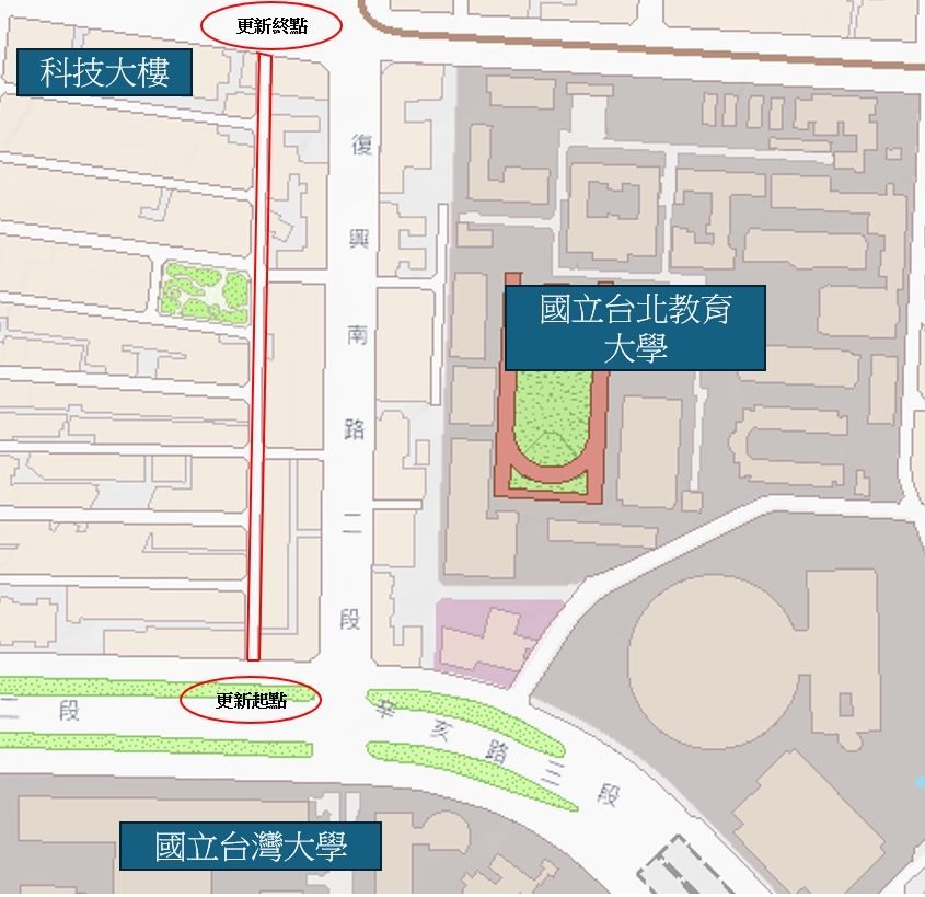 和平東路二段118巷路面更新完成 大學周邊巷弄迎來平整、舒適的通行環境