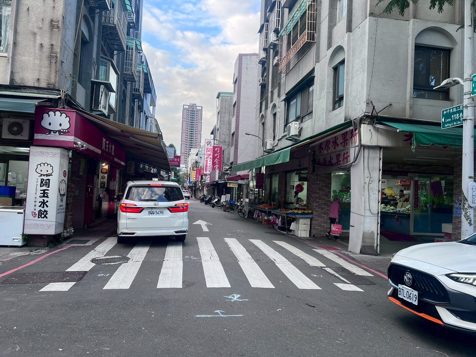 和平東路二段118巷路面更新完成 大學周邊巷弄迎來平整、舒適的通行環境
