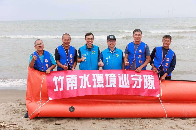 肯定竹南水環境巡守隊獲獎感謝投入水環境守護力量