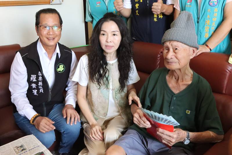 【百歲人瑞.溫情慰訪】縣長夫人陳美琦致贈敬老禮金與祝福