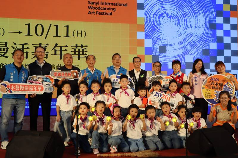 「2026三義木雕藝術節」國慶連假登場