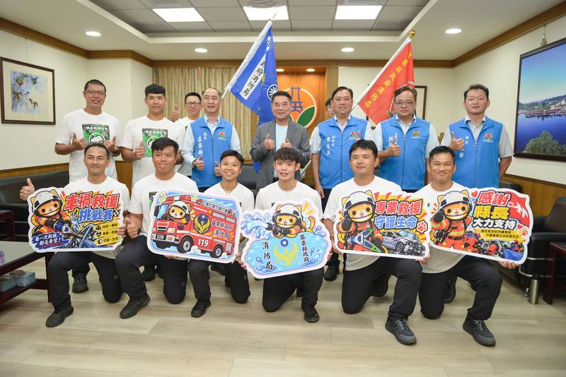 2026國際車禍救援挑戰賽登場 縣長授旗苗消代表隊祝旗開得勝