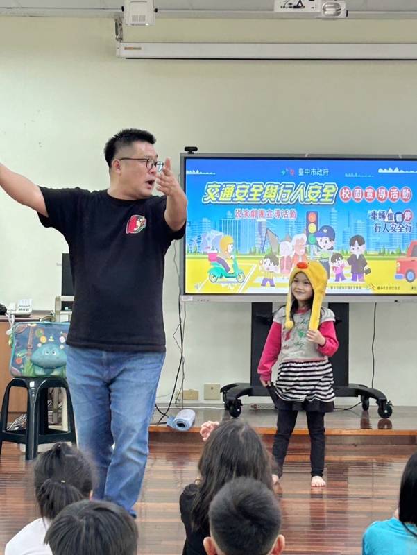 守護市民安全!台中市115年1-7月行人交通事故死亡人數大幅下降 降幅達56.8% 持續精進高齡者事故防制