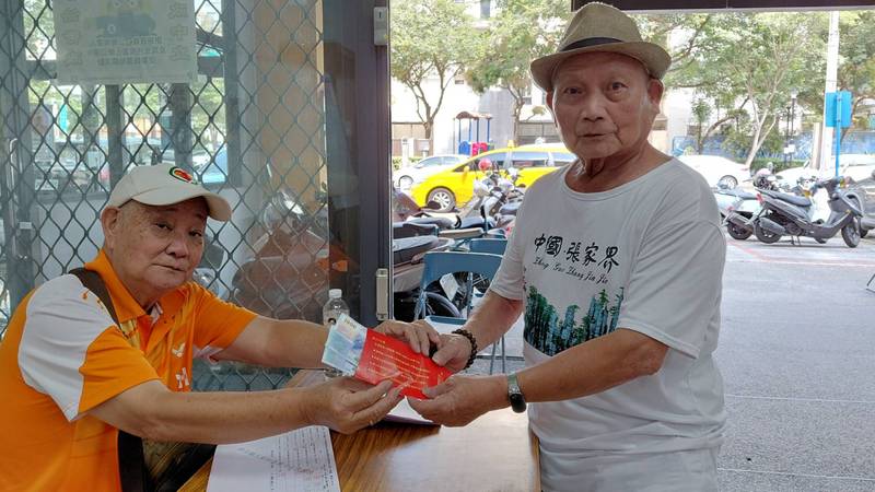 迎接重陽佳節！　台中重陽敬老禮金9/30起發放
