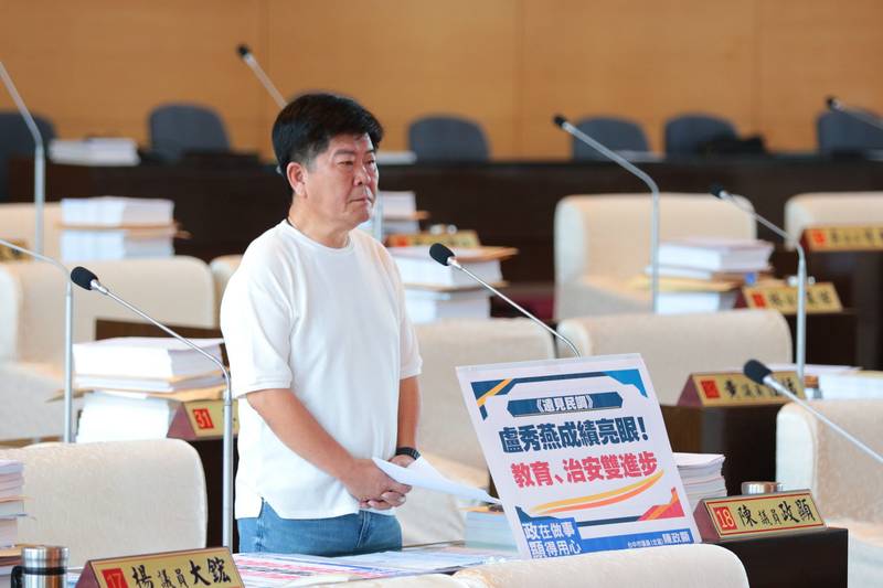 2026《遠見雜誌》調查 台中競爭力全國第三、教育治安進步幅度六都最多!盧市長:持續把市政做好