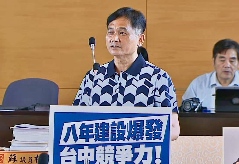 2026《遠見雜誌》調查 台中競爭力全國第三、教育治安進步幅度六都最多!盧市長:持續把市政做好