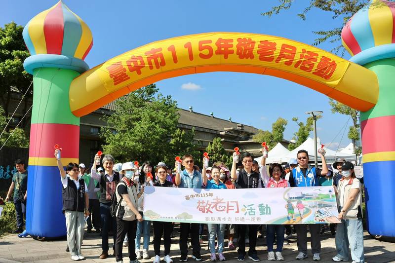 台中敬老月開跑 中彰投苗1300間銀髮友善商家送優惠