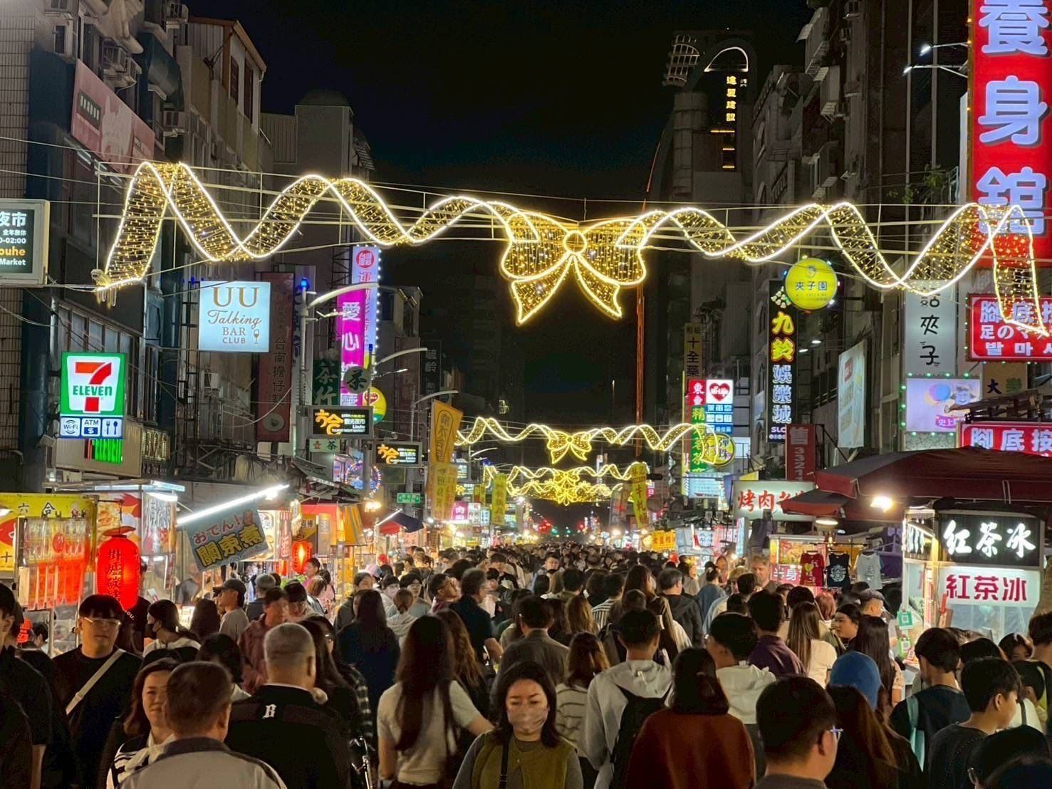 《今周刊》永續城市大調查 高雄勇奪四大獎 陳其邁連續三年獲最佳首長信任獎