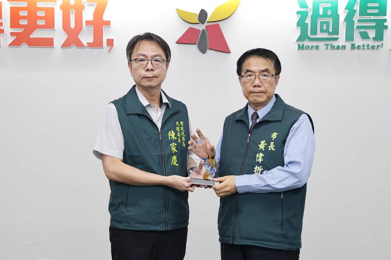 台南債務管理獲財政部考核甲組第1名　黃偉哲肯定財政紀律與減債成果