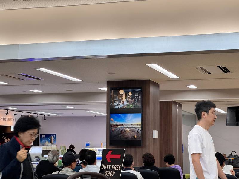 臺南觀光飄香日本大分機場 中秋文旦打造特色足湯