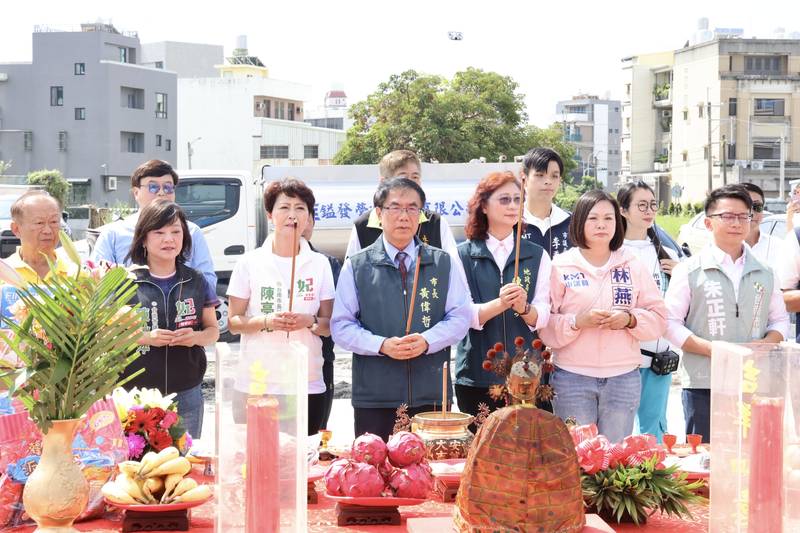 永康大同市地重劃今動土 黃偉哲:兼顧公共建設與地主權益