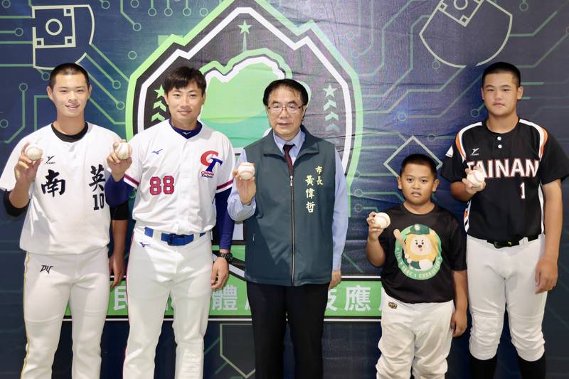 台南藝陣IP、棒球AI跨域登場 黃偉哲盼讓智慧科技走進市民生活
