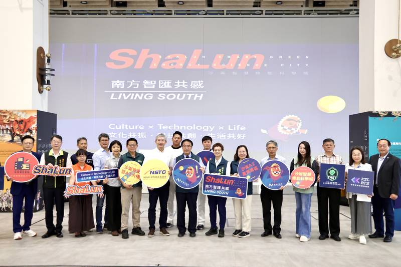 台南藝陣IP、棒球AI跨域登場 黃偉哲盼讓智慧科技走進市民生活