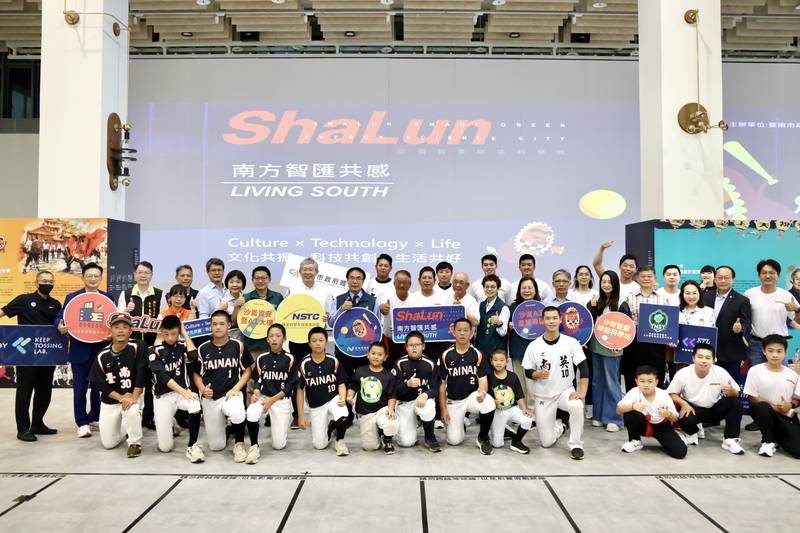 台南藝陣IP、棒球AI跨域登場 黃偉哲盼讓智慧科技走進市民生活