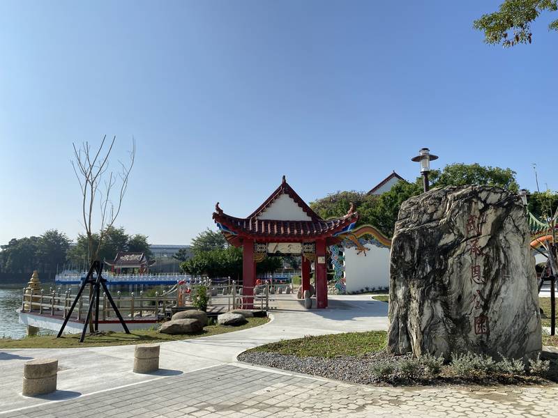 全國第一!臺南城鄉風貌8年爭取總經費13.05億元 83案讓家門口更好走、更好遊