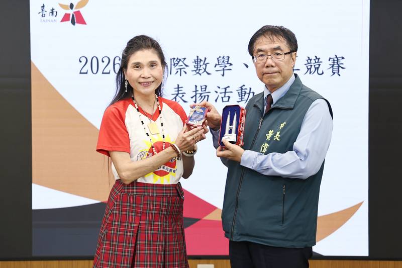 台南學子國際數理競賽創佳績 黃偉哲期勉在各領域持續發揮所長