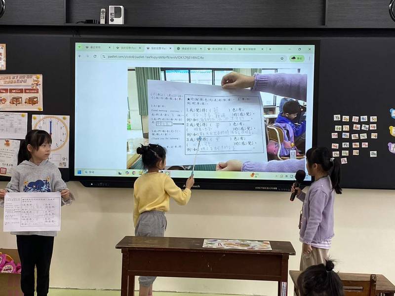 雲林數位教育再獲國際肯定 鎮東國小榮獲「Apple 傑出學校」認證