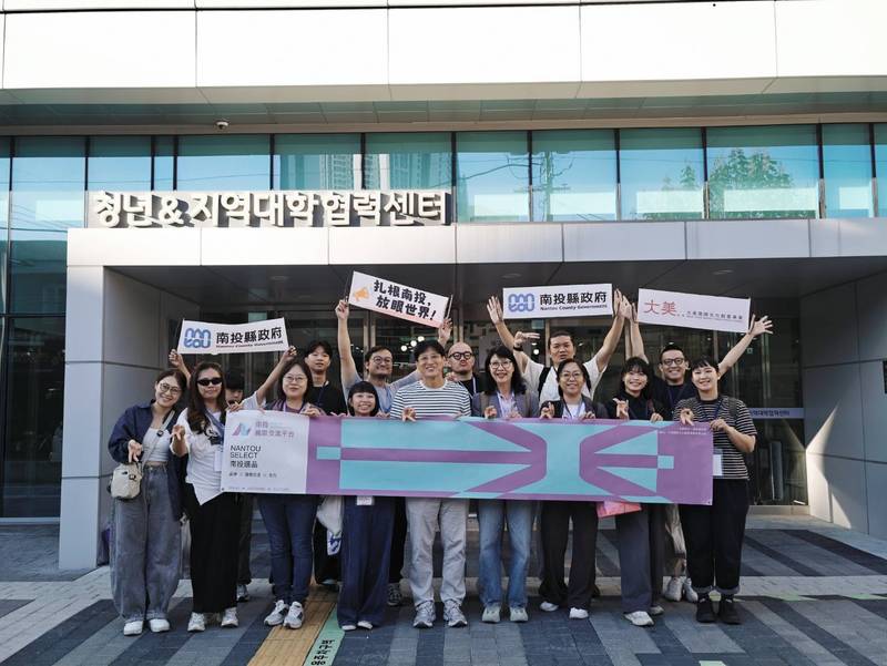 南投地方創生隊進軍韓國大邱FDF慶典