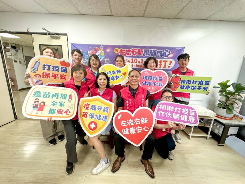10月1日雙疫苗開打,肺鏈再加1守護縣民健康