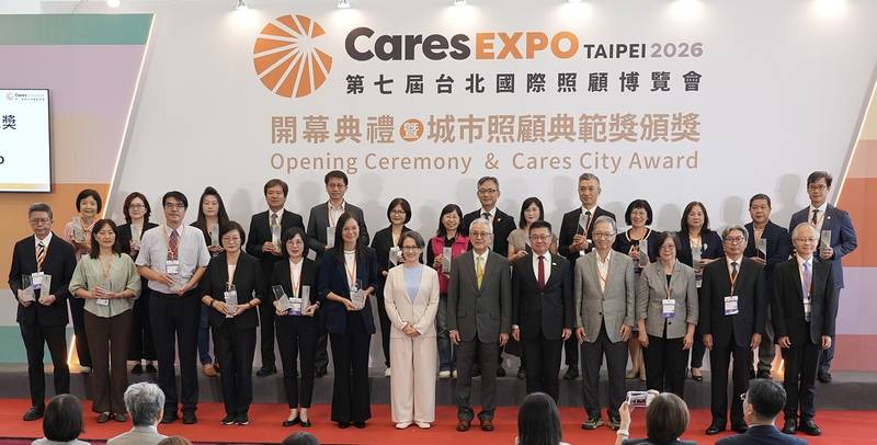 南投照顧力獲肯定! 榮獲2026第一屆城市照顧典範獎宜共老類標竿獎