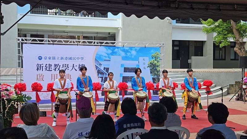 新港啟航、成功圓夢 新港國中教學大樓(成功樓)落成啟用 打造安全、幸福、永續的學習家園