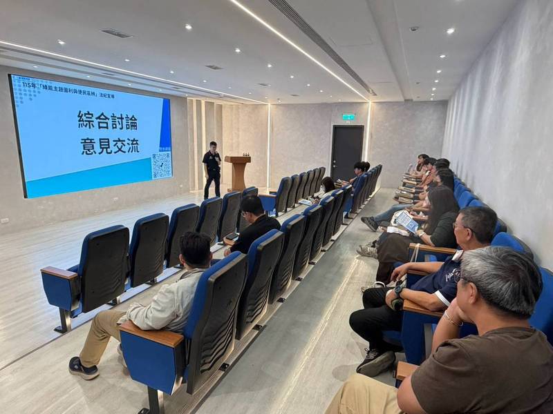 縣府開辦綠能法紀宣導 檢察官現身說法讓承辦同仁安心依法行政