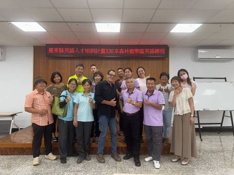 台東縣英語人才培訓計畫持續深化產業英語力結合在地文化打造國際友善旅遊環境