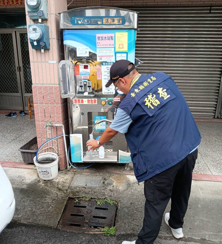 臺東定期全面查驗加水站 飲水安全無虞 守護縣民衛生安全