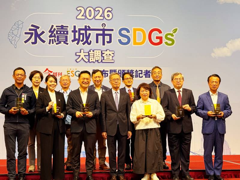 臺東永續治理再獲肯定　2026《今周刊》永續城市SDGs大調查奪永續城市優等、社會力特別傑出獎